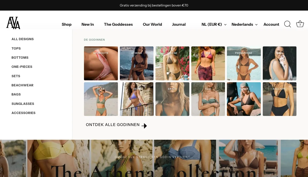 Echt scherm: het nieuwe menu van AYA Label met alle categorieën en de godinnen in beeld